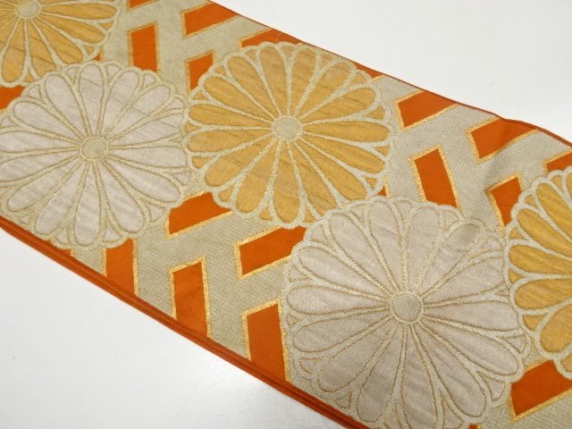Japanese Kimono / Antique / Fukuro Obi Silk